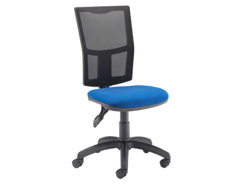 Ashvale Froome Mesh Back Operator Chair