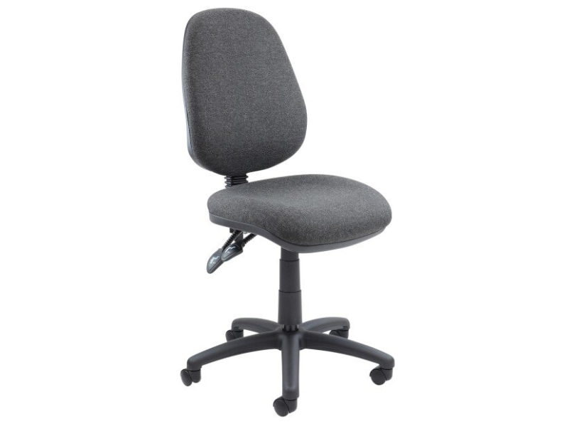 Ashvale Orton 2 Lever Operator Chair